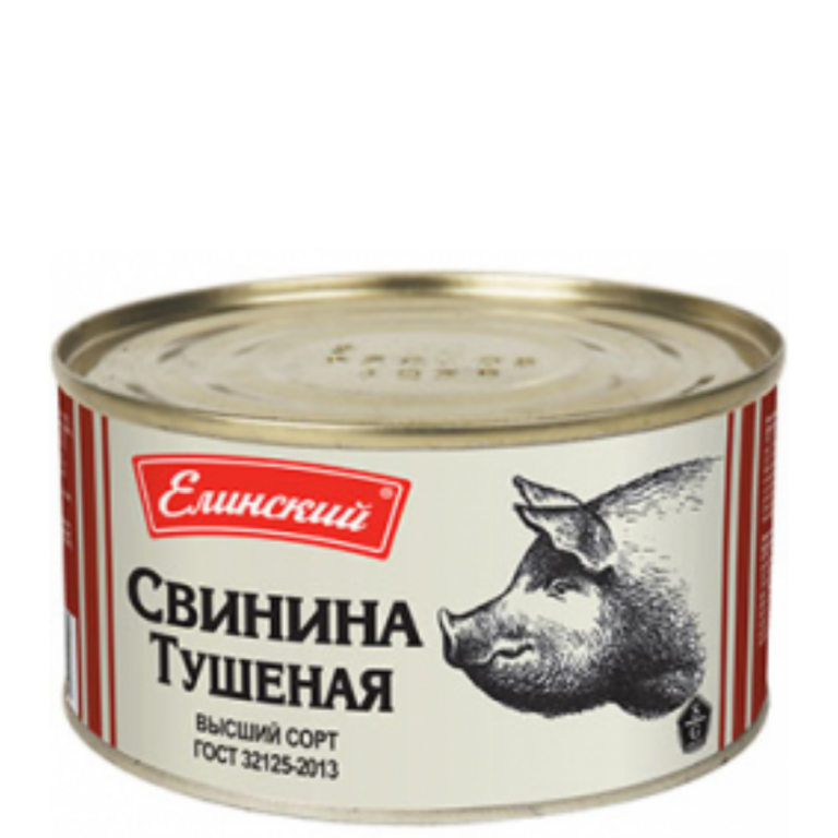 Свиная тушенка картинки